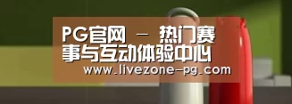 新闻资讯