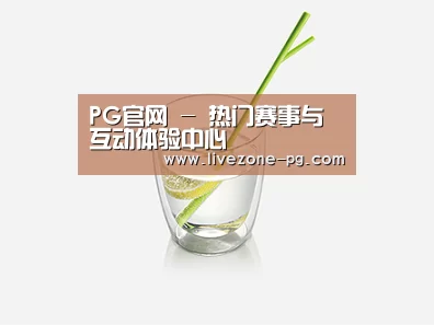 D:\wwwroot\E23\public\upload\article\2018\06\26\73862b6f4b34d8c1e0f36fa4b7029ceb.jpg