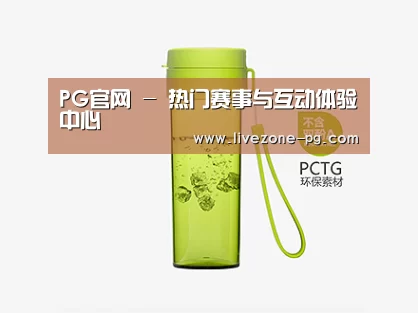 店面展示标题二