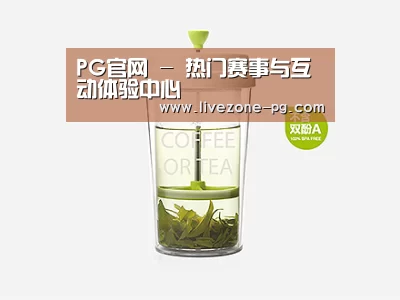 D:\wwwroot\E23\public\upload\article\2018\06\26\82efe9f2d7060cb285fb55ad06304c6c.jpg D:\wwwroot\E23\public\upload\article\2018\06\26\82efe9f2d7060cb285fb55ad06304c6c.jpg