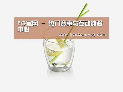 店面展示标题六