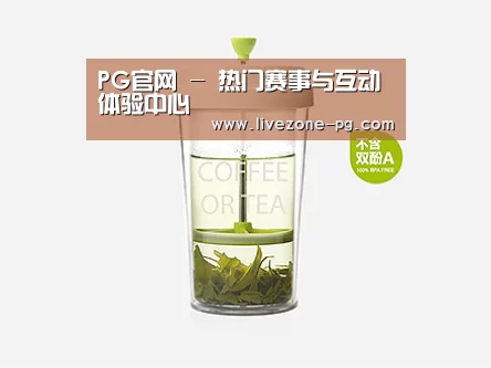 店面展示标题七