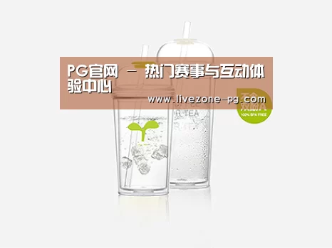 店面展示标题八