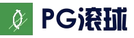 PG官网 - 热门赛事与互动体验中心
